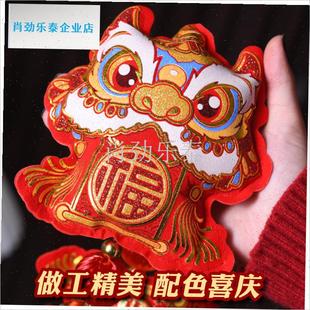 年挂件福袋锦鲤财神p长串新年蛇年新款装饰客厅入户门背景墙挂饰l