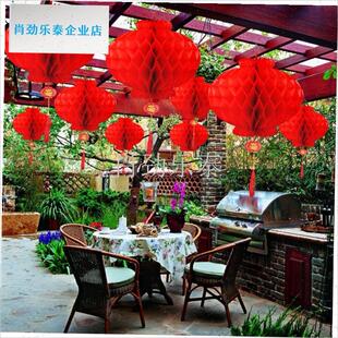 纸三四五连串蜂窝红灯p笼春节日元旦喜庆商场装饰大红中式灯笼串l