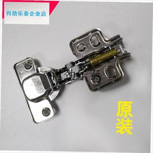 l浴室柜铰链洗脸盆镜柜组合不N锈钢合页柜门维修配件