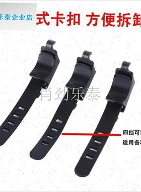 行车手电筒支架公路山地前v灯架固定卡扣夹子单车夜骑行橡胶绑带l