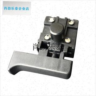 l12V21V锂电割草机裸机配件电池E机头壳电机刀片底座手柄刀座连接