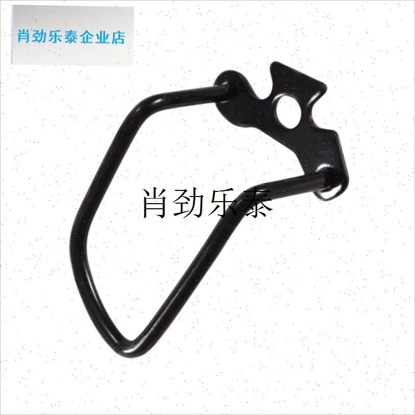 l公路车后拨保护器变速器保护架自行车后L拔配件骑行装备护拨器