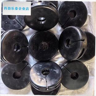 l刮泥板非开挖g配件水平定向钻机挡泥板耐磨高品质高质量高性价比