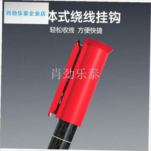 竿前堵绕线器g鱼线收线器鱼杆前堵硅胶堵头竿塞竿堵杆头套缠线器l