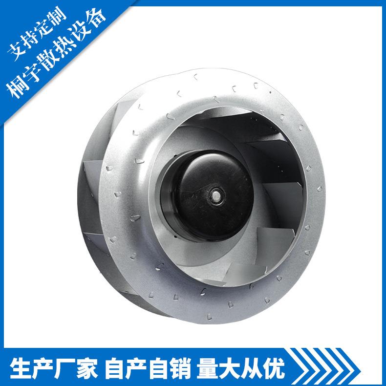 工厂新品变频器PI4825080HB2M后倾离心风机三恒系统可定制