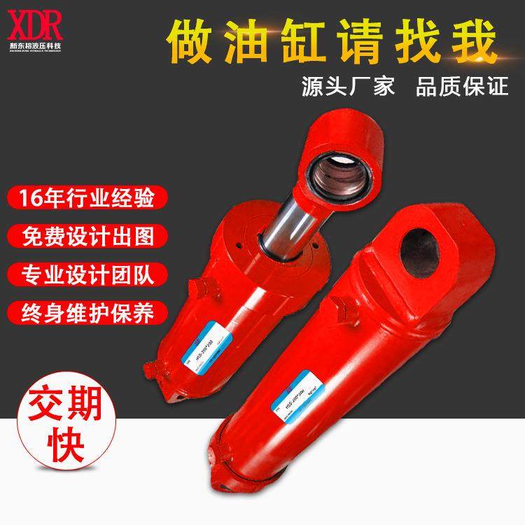 非标液压缸HSG液压升降双节油缸伸缩式重伺服定制高压,电子元器件市场,电机/马达,淘宝优惠券,粉丝福利购,淘宝优惠卷