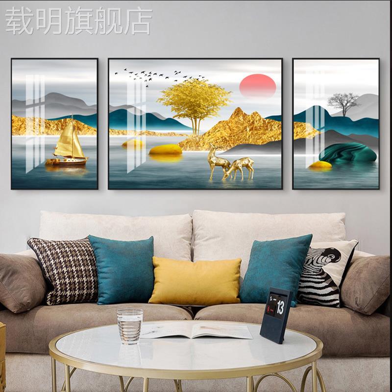 轻奢晶瓷客厅装饰画沙发背景墙画新中式现代山水画壁画风景挂画图片