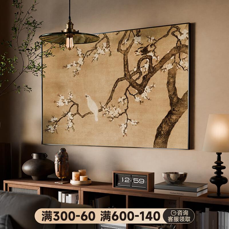 2024新款法式中古中国风古画客厅装饰画餐边柜挂画横版茶室新中式