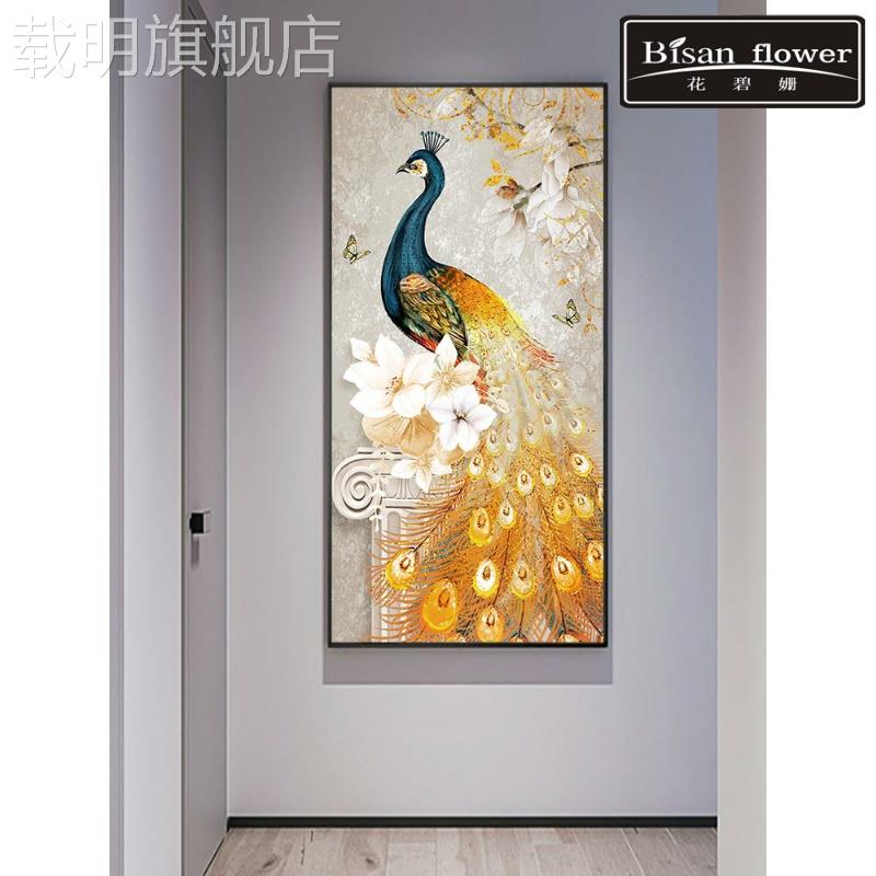 孔雀玄关装饰画走廊过道壁画正对门新中式挂画现代客厅晶瓷画墙画图片