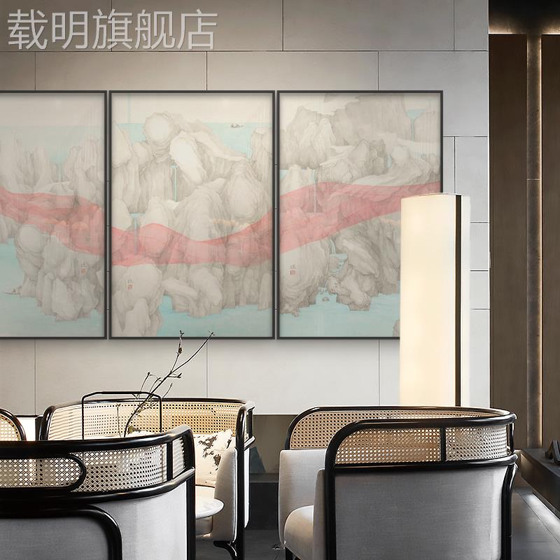 新中式山水装饰画现代日式酒店别墅会所家具店展厅多联水墨挂画图片