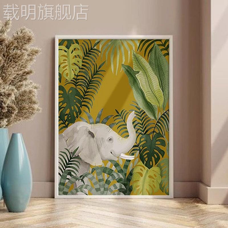 热带雨林大象客厅装饰画玄关东南亚中古风动物油画风餐厅挂画图片