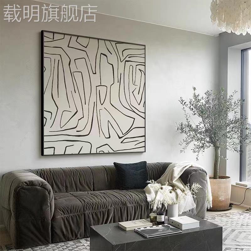 日式侘寂风抽象线条挂画餐厅卧室床头正方形客厅沙发背景墙装饰画图片
