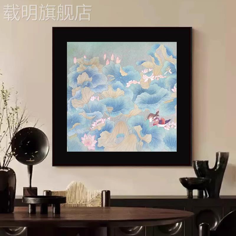 新中式入户玄关装饰画 画鸳鸯戏水国风荷花锦鲤书房卧室床头民宿图片