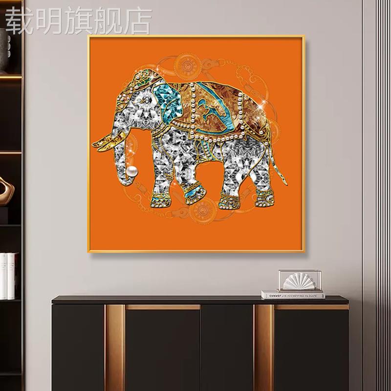 大象正方形玄关装饰画走廊吉象挂画轻奢客厅壁画餐厅美式酒店墙画图片
