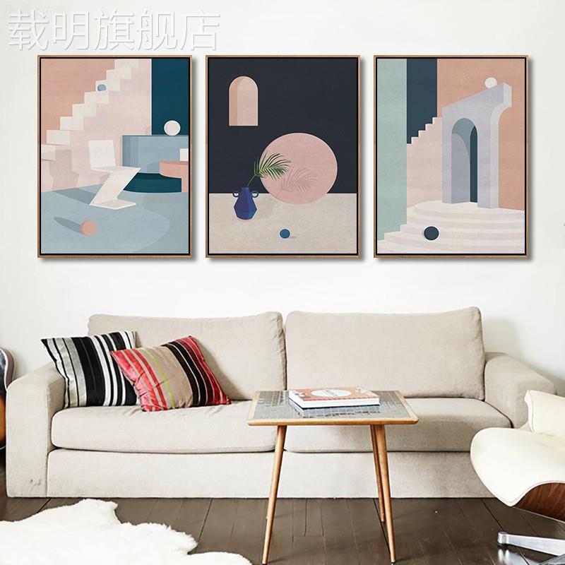 莫兰迪几何建筑客厅画现代简约线条抽象装饰画小众设计楼梯间挂画图片