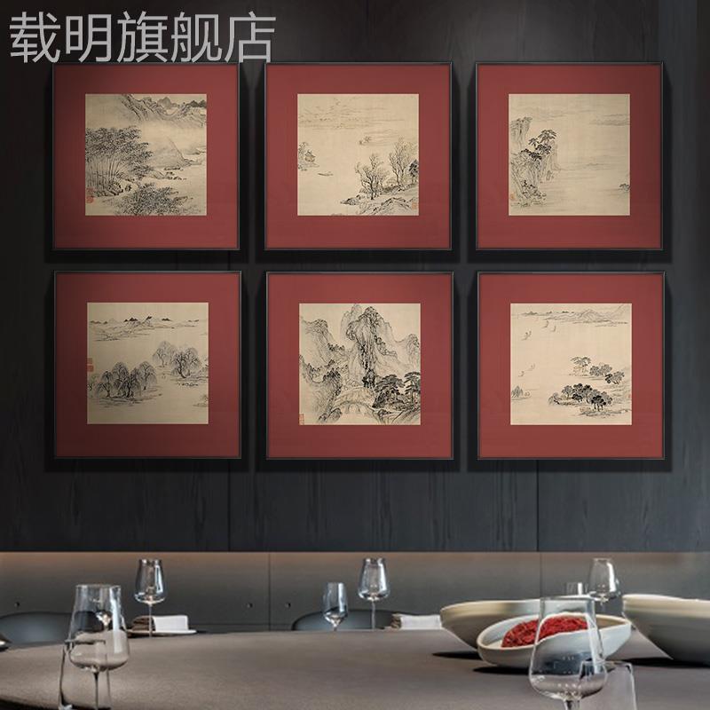 新中式酒店别墅大堂背景墙组合装饰画客厅茶室书房山水挂画玄关画图片