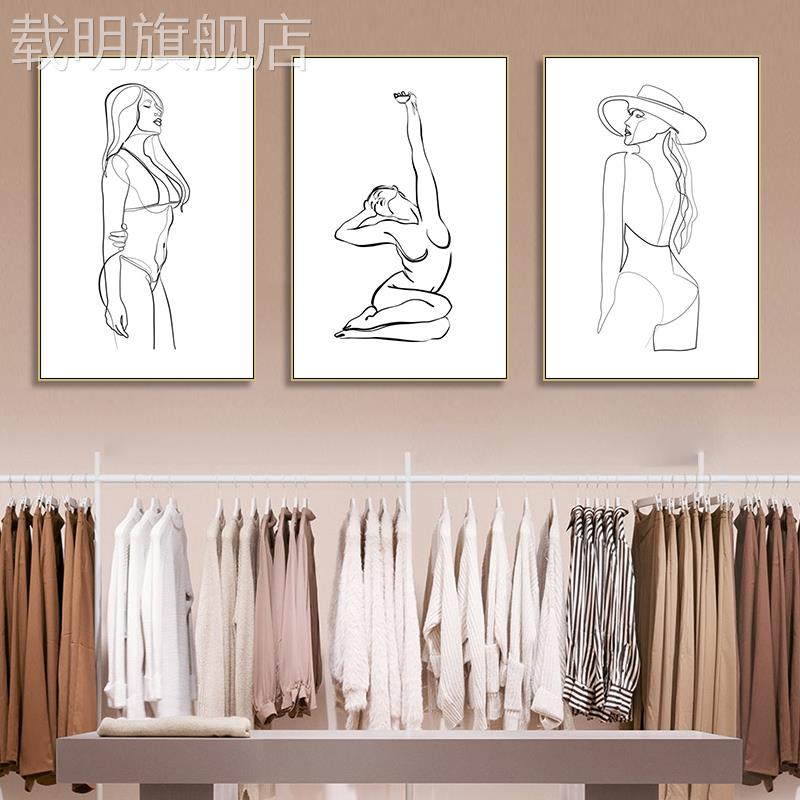 抽象女人线条装饰画服装店情趣酒店挂画卫生间艺术性感女人壁画图片