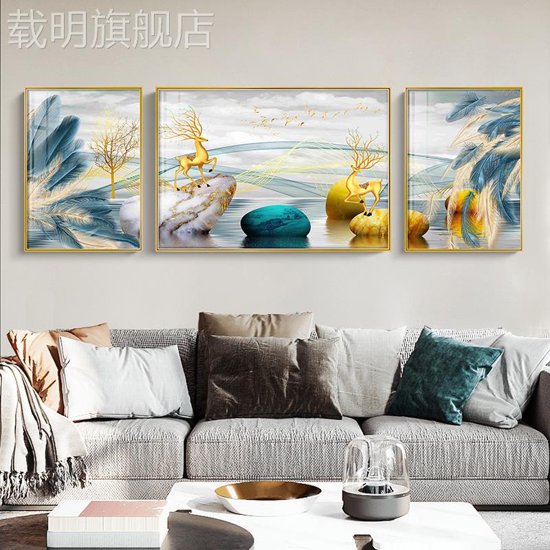 北欧客厅装饰画沙发背景墙现代简约轻奢晶瓷挂画新中式三联羽毛鹿图片