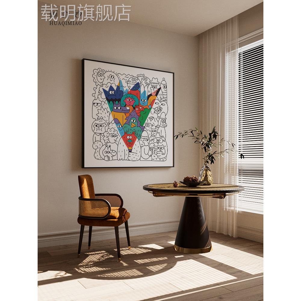现代简约抽象简约可爱的人物儿童房客厅入口装饰画背景墙方形挂画图片