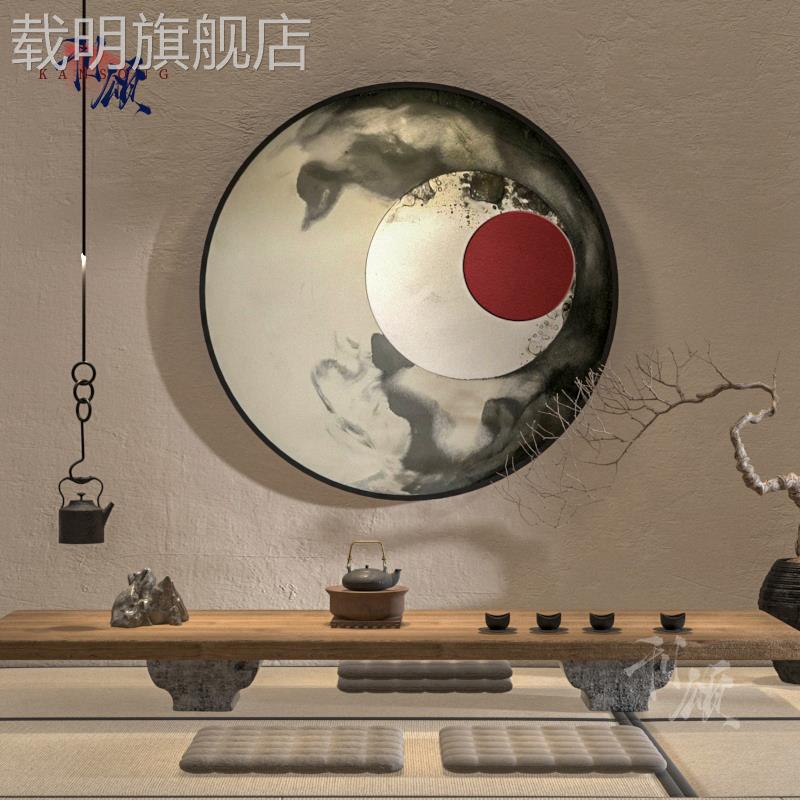 新中式客厅玄关装饰画现代简约抽象禅意茶室书房背景墙壁圆形挂画图片