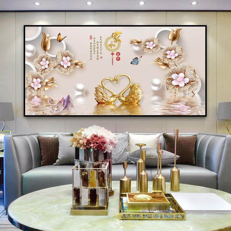 中式客厅装饰画家和富贵家居画沙发后背景墙挂画餐厅饭厅壁画横幅