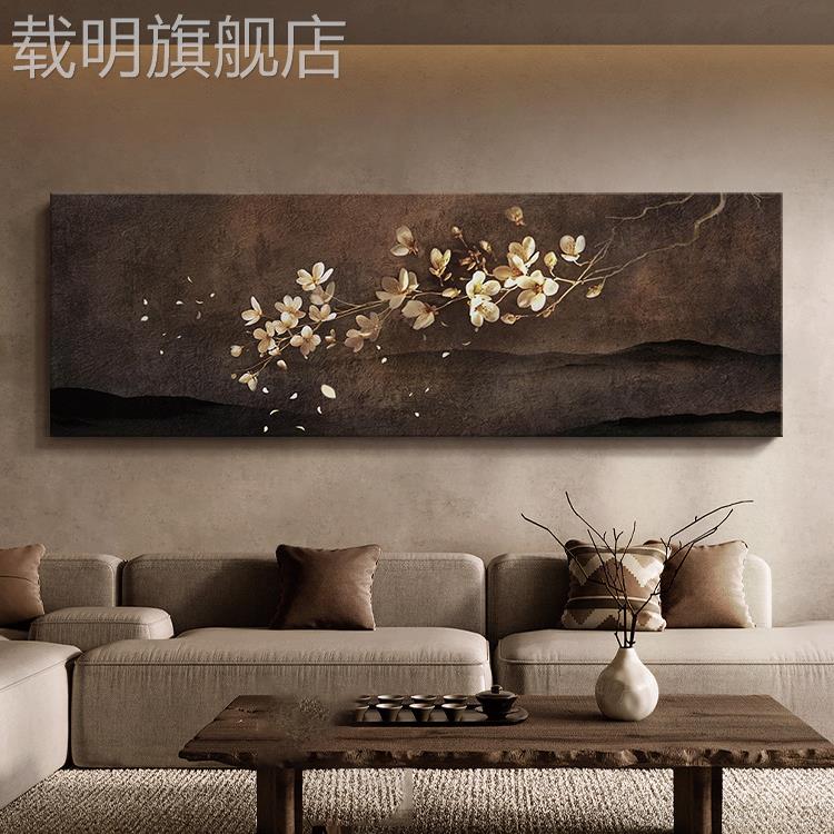 新中式客厅装饰画花卉山水禅意茶室挂画沙发背景墙无框画砂岩壁画图片
