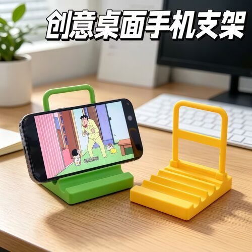 迷你平板车桌面可拆卸手机支架