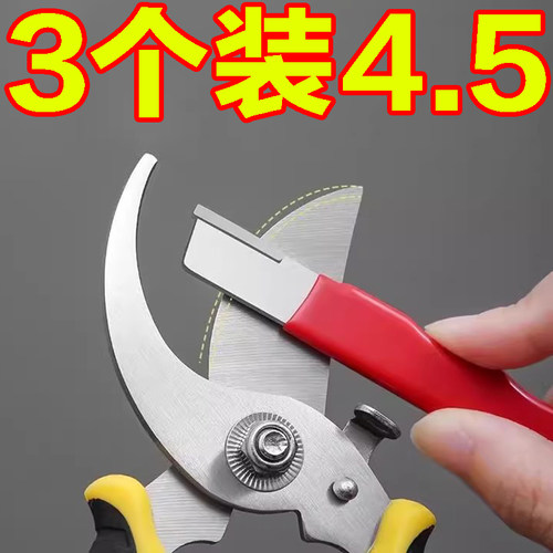 磨刀神器刀具开刃器磨刀石