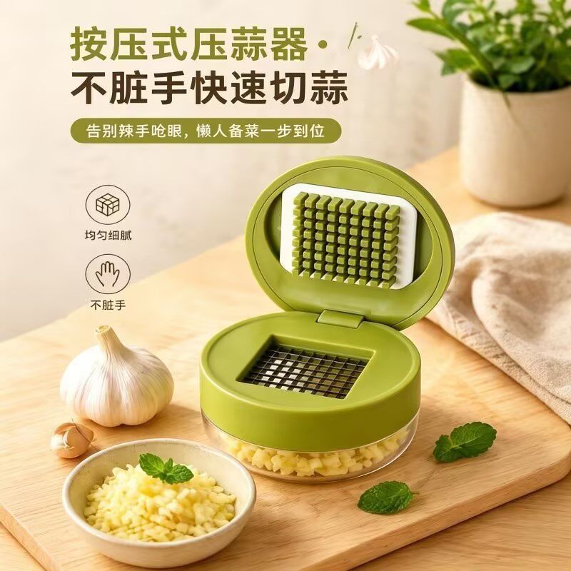手动压蒜器带收纳盒蒜泥神器