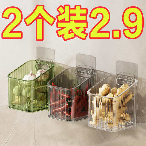 透明壁挂式免打孔厨房置物架