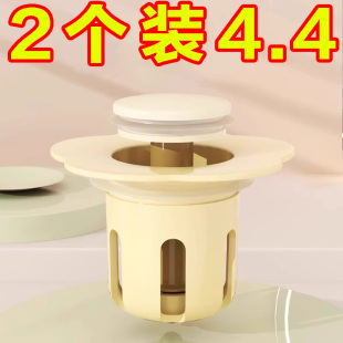 花朵洗手盆防臭塞溢水孔塞面盆密封盖洗脸盆水池塞子堵头漏水防臭