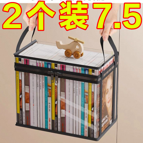 折叠收纳箱神器可折叠书箱