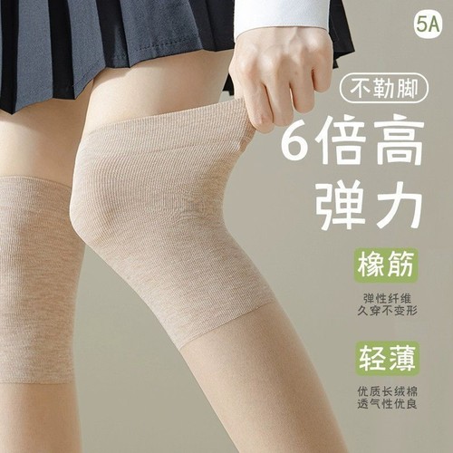 夏季空调护膝丝袜女半截过膝袜夏季薄款防滑防勾丝长裙小腿显瘦袜