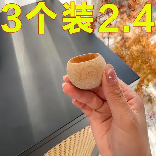 扩香木车载香薰扩香器家用室内