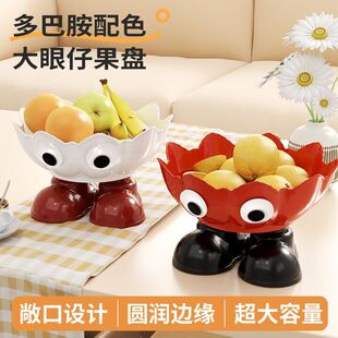 年货高脚水果盘高颜值可沥水果盆客厅茶几高颜值糖果零食坚果盘子
