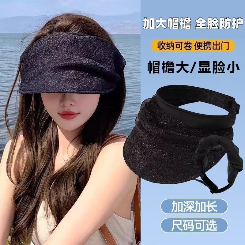 夏季黑色网纱褶皱空顶防晒女帽