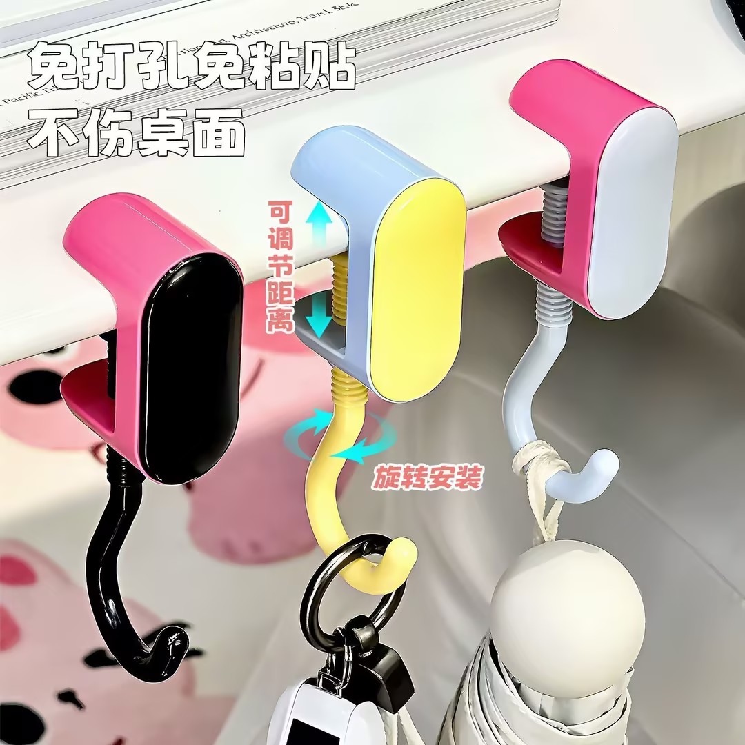 办公室课桌侧挂可调免打孔书包挂