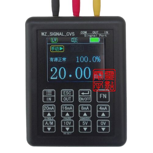 4-20mA信号发生器24V电流电压变送器校验仪信号源0-10V 经济型