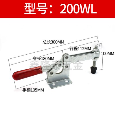 快速夹具水平式夹钳ZS-201\201B\201C\203F焊接固定工装夹紧器木
