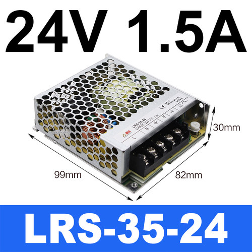 明纬220转24V直流12伏LRS开关电源35-50/100/150/350W变压器-10A