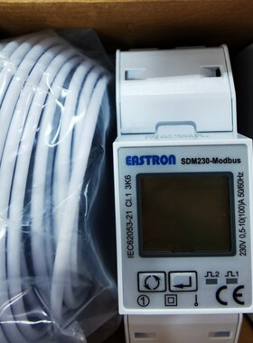 东鸿防逆流电表 SDM230Modbus V1单相导轨电能表 光伏逆变器配套