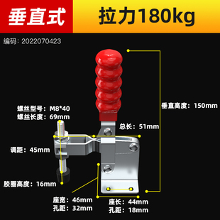 快速夹具水平式 压紧器夹头201C 203F 225D 夹钳推拉焊接固定工装