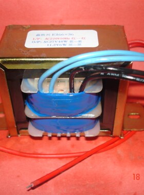 车库门50W220V转27V,11.2V自动门EI6636-1机床自动控制电源变压器