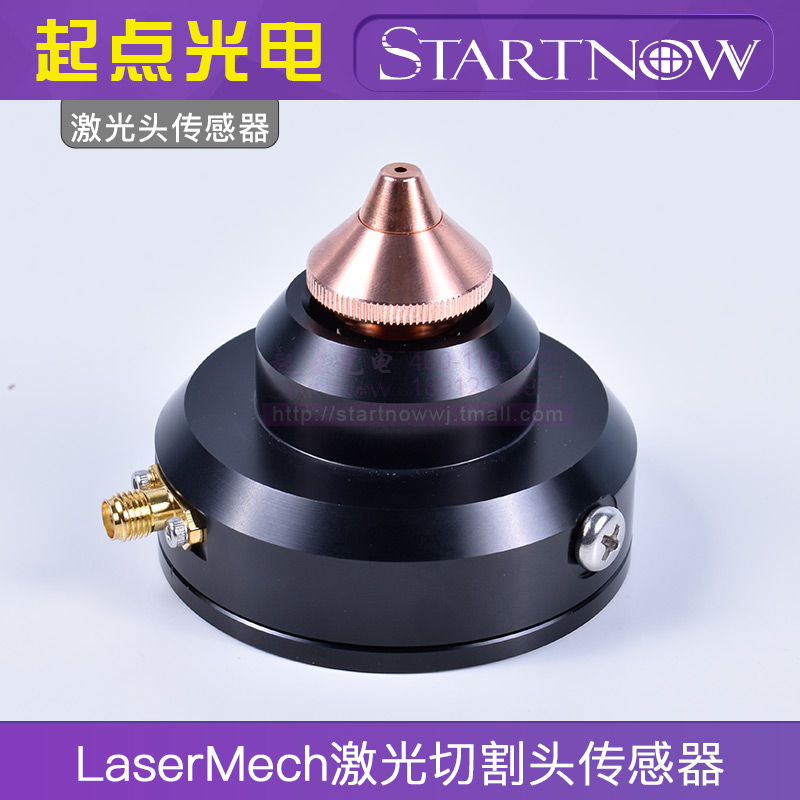 激光切割机电容头传感器嘉强BT240三维万顺兴柏楚切割感应传感头