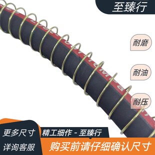 汽车尾板液压油管凯卓立牛力畅有力广利捷通用货车尾板油缸高压油