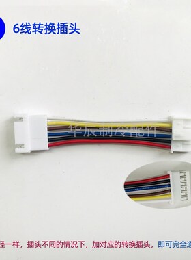 三花电子膨胀阀dpf1.3-6.5c变频空调膨胀阀冷冻库电磁阀线圈配件