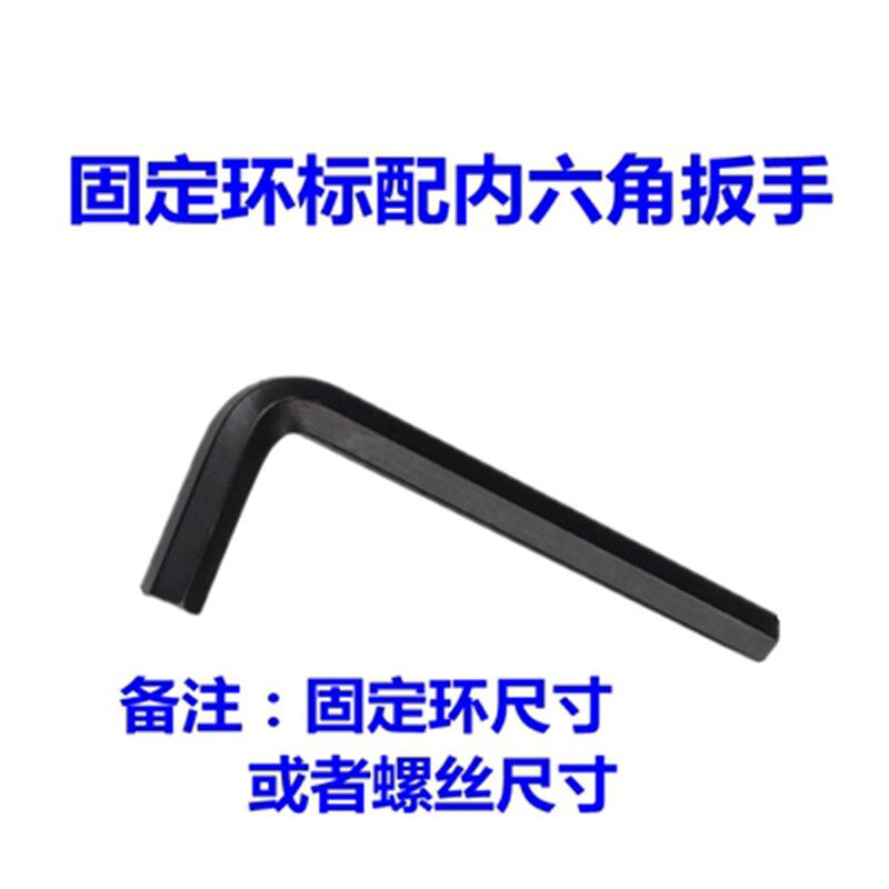 带键槽分离型e钢固定环SCSKS/PSCSKS夹紧环限位环环开口键销定位