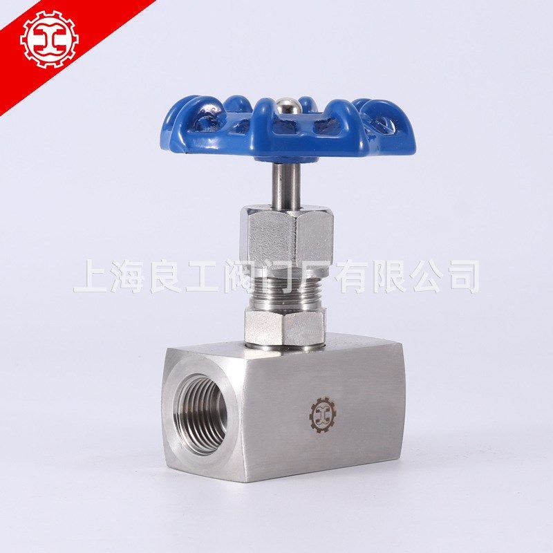 上海良工阀门不锈钢内丝针型阀J13W-320P耐高压内螺纹针型阀DN15,珠宝/钻石/翡翠,翡翠裸石/蛋面,淘宝优惠券,粉丝福利购,淘宝优惠卷