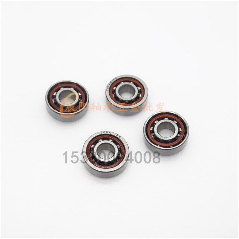 精密角接触球轴承e705 706 707 708 709 725 726 727 728 729AC/P