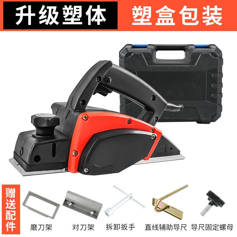 德国进口木工手提台式多功能电刨子电刨机小型家用木工台刨压刨机